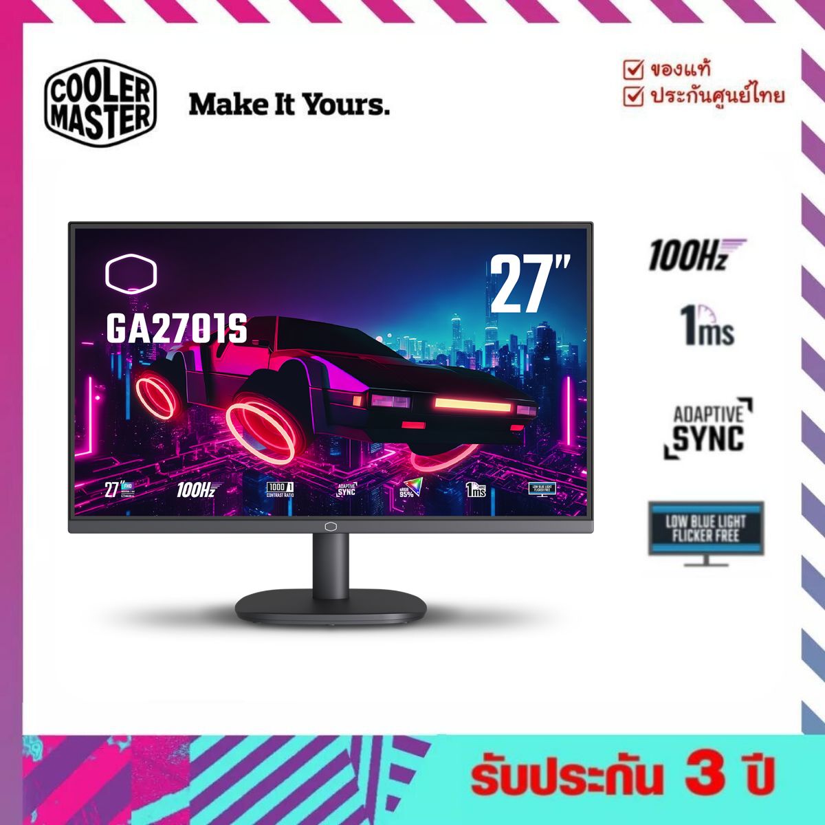 จอมอนิเตอร์ (Gaming Monitor) รุ่น Monitor 27''FHD 100Hz IPS ราคา 3,990 บาท*ส่งฟรี