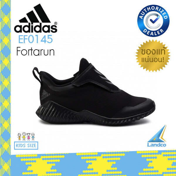 Adidas รองเท้าวิ่งเด็ก รองเท้าแฟชั่น รองเท้ากีฬา รองเท้าผ้าใบ รองเท้าเด็ก อาดิดาส Runing Kids Shoe Fortarun EF0145 (1600)