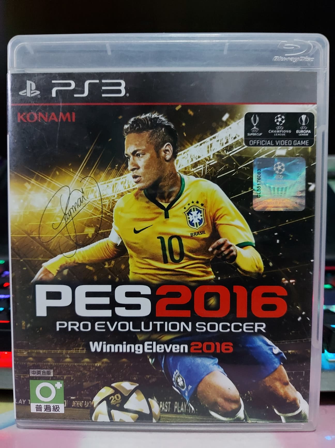 pro evolution soccer 2018 ps3 pro evolution soccer 2018 ps3