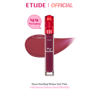 ETUDE Dear Darling Water Gel Tint (5 g) อีทูดี้ (ลิปทินท์)