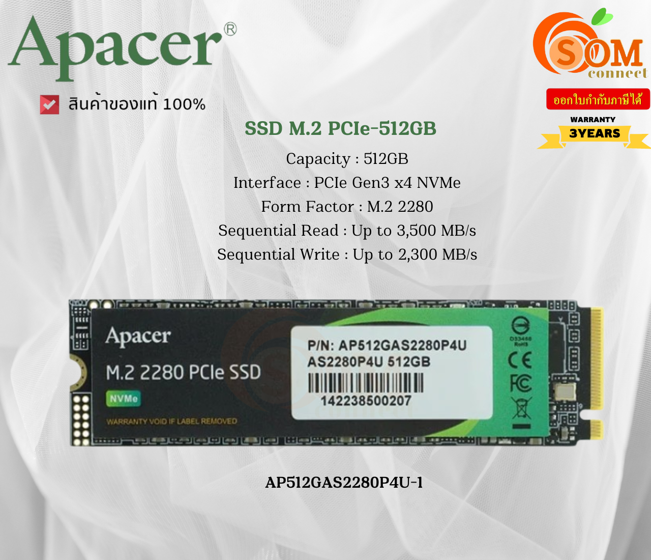 Apacer (256GB SSD) M.2 PCIe AS2280P4U (ZC.A01ST.0BB)(AP256GAS2280P4U-1) Read : Up to 2,100 MB/s Write : Up to 1,300 MB/s (รับประกัน3Y) ราคา 1,529 บาท*ส่งฟรี