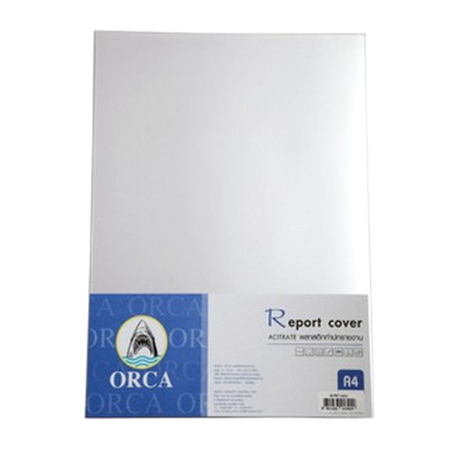 ORCA Report Cover A4 ปกพลาสติก ปกใส ปกรายงาน