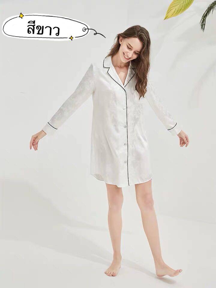 lucky Bag_shop-ชุดนอนแฟชั่นเกาหลี，Womenชุดนอนผ้าซาติน，กระโปรง รุ่น1807