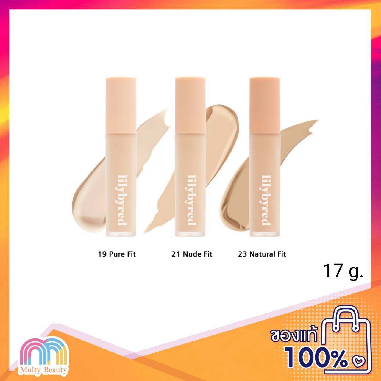 Multy Beauty LILYBYRED Magnet Fit Liquid Concealer 17 g.