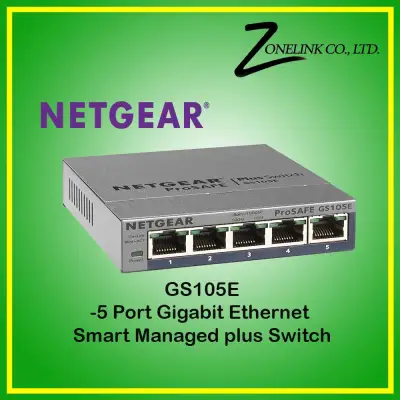 GS105E — 5 Port Gigabit Ethernet Smart Managed Plus Switch