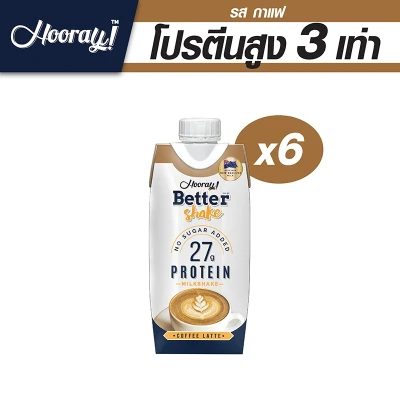 Hooray High Protein Coffee 330 ml. / 6 cartons