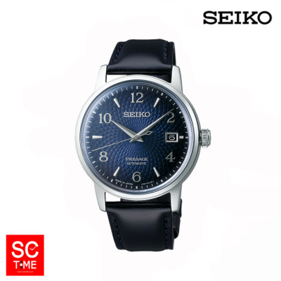 ดูภาพ SC Time Online SEIKO Presage Cocktail Time Manhattan นาฬิกาข้อมือผู้ชาย รุ่น SRPE43J1 สายหนัง (ราคาพิเศษทักแชท) Sctimeonline เพิ่มเติม SC Time Online SEIKO Presage Cocktail Time Manhattan นาฬิกาข้อมือผู้ชาย รุ่น SRPE43J1 สายหนัง (ราคาพิเศษทักแชท) Sctimeonline