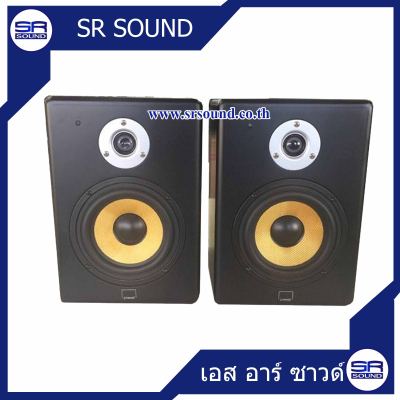 CITRONIC ST6 ตู้ลำโพงแบบมีขยาย 6.5 นิ้ว (ราคาต่อ 1 คู่ 2 ใบ)
