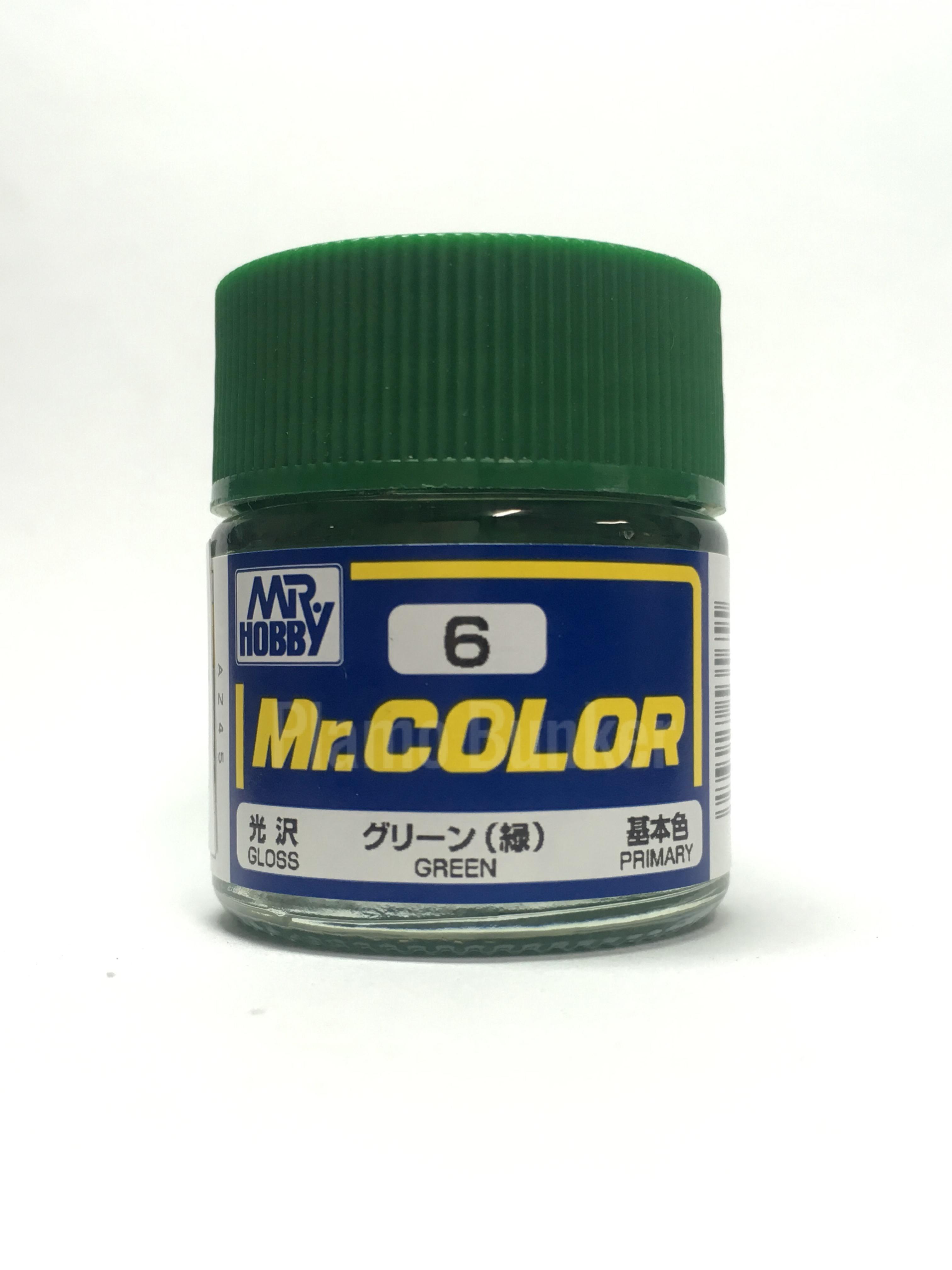 สีMr.Color C1 - C12