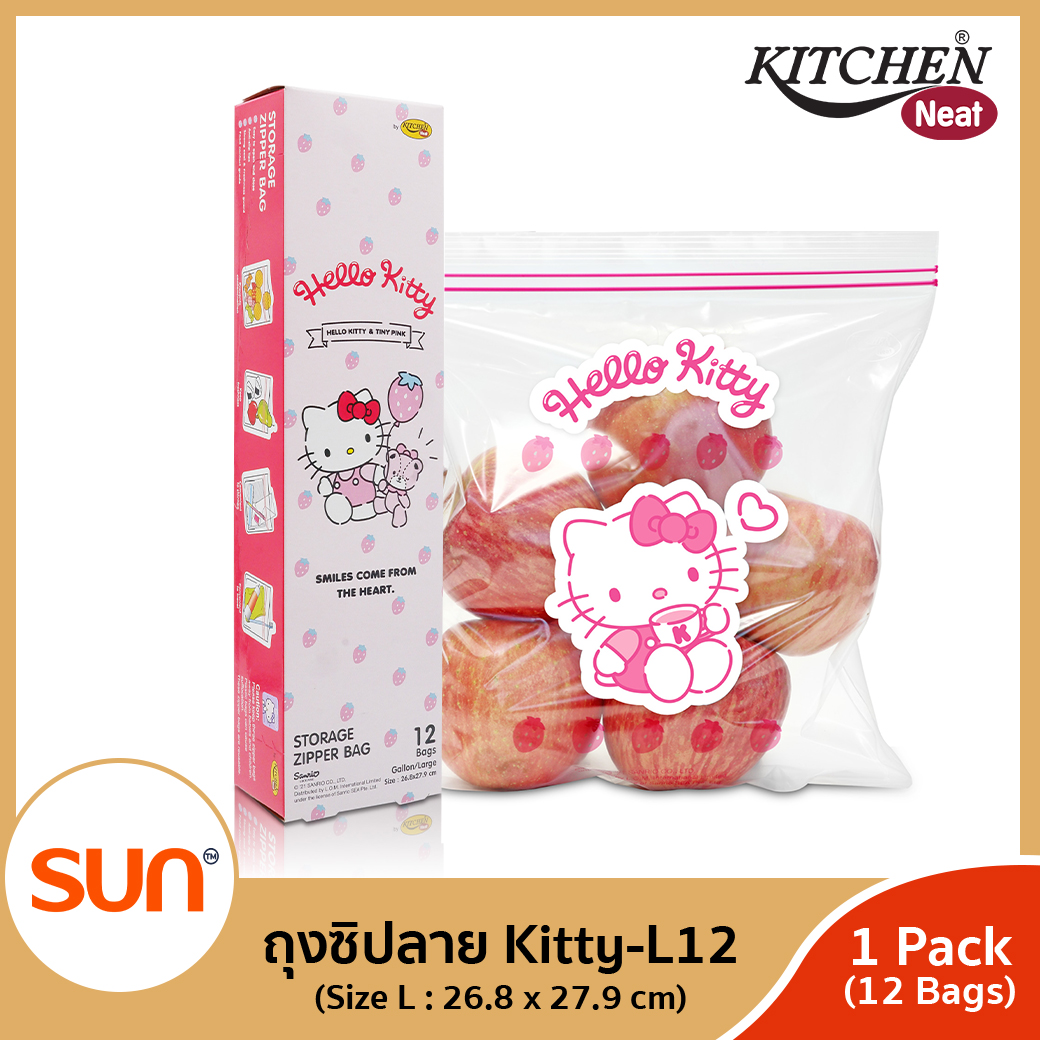 KITCHEN NEAT ถุงซิป Hello Kitty 2022 ไซส์ L ขนาด 26.8 x 27.9 ซม. (มีให้เลือกจำนวน 1แพ็ค/ 3แพ็ค) ราคา 56 บาท*ส่งฟรี