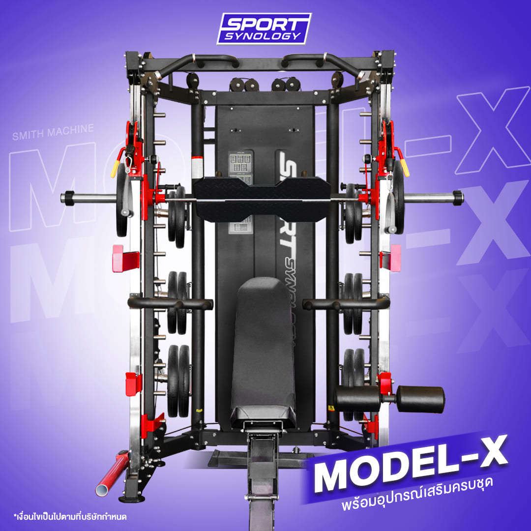 Multifunctional Smith Machine รุ่น MODEL-X 🔥ที่สุดของเครื่องออกกำลังกาย All in One รองรับการเล่นได้มากกว่า 250 ท่า🔥 ราคา 44,900 บาท*ส่งฟรี