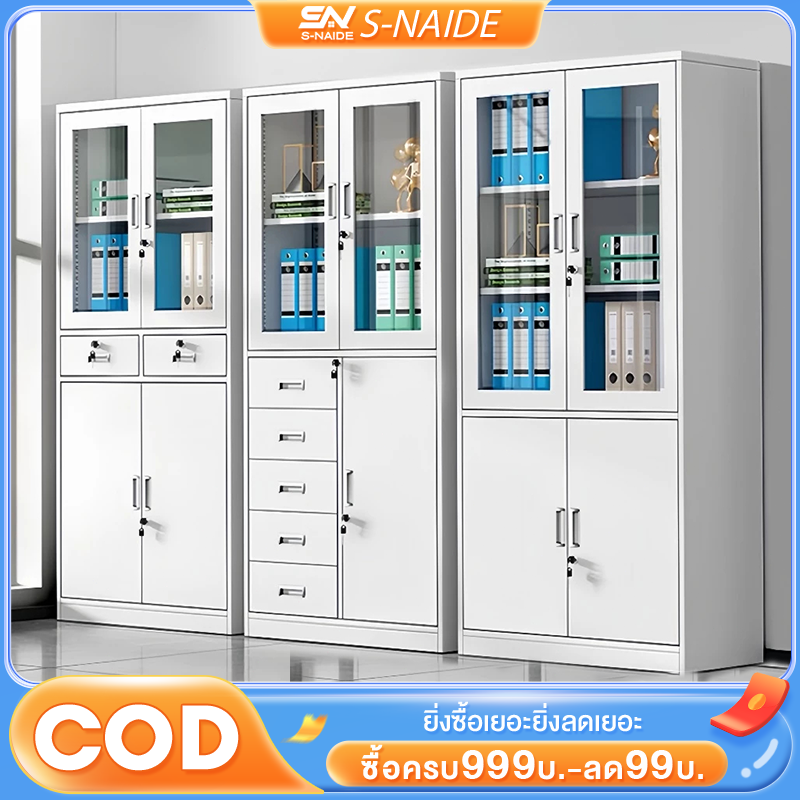 SN ตู้เหล็ก ตู้เก็บเอกสาร ตู้เหล็กเก็บเอกสาร ตู้เก็บของ ตู้เอกสาร ตู้สำนักงาน ชั้นล็อค ลิ้นชัก ตู้กระจกเหล็ก ตู้โชว์กระจกใส ตู้เหล็กเก็บเอกสาร ตู้โชว์เหล็ก จัดส่งแบบประกอบเอง ราคา 2,939 บาท*ส่งฟรี
