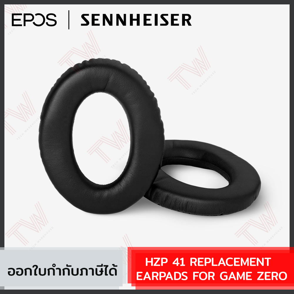 Hzp 41 best sale ear pads