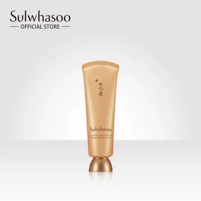 SULWHASOO Overnight Vitalizing Mask 120ml [NO.1 KOREAN MASK] Sleeping Skincare Mask Cream. Light and Comfortable Texture. Moisture, Nourishment and Radiant Skin.