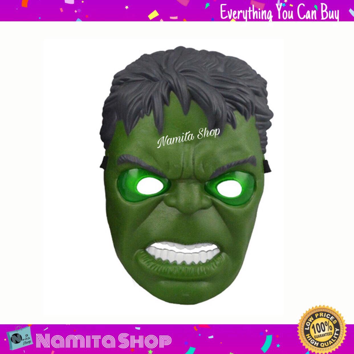 Hulk Mask หน้ากาก ฮัลค์ ดิอเวน เจอร์ รุ่นมีไฟ The Aven gers หน้ากากของเล่นเด็ก มีสายรัดยางยืดที่ด้านหลัง น้ำหนักเบาสวมใส่สบาย