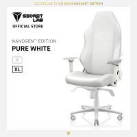 Secretlab TITAN Evo NanoGen™ Pure White Edition เก้าอี้เกมมิ่งเพื่อสุขภาพ
