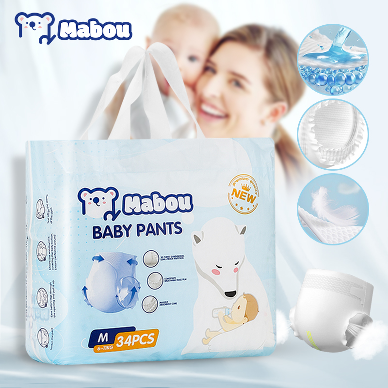 Mabou แพมเพิส แพมเพิสเด็ก 50ชิ้น นุ่ม ใส่สบาย NB/S/M/L/XL/XXL/XXXL/XXXXL BABY Diaper Pant ผ้าอ้อม แพมเพิสเด็กแรกเกิด แบบเทป แพมเพิสเด็ก COD ผ้าอ้อมแบบกางเกง แพมเพิสเด็ก เดย์ไนท์แพ้นส์ กางเกงผ้าอ้อม...