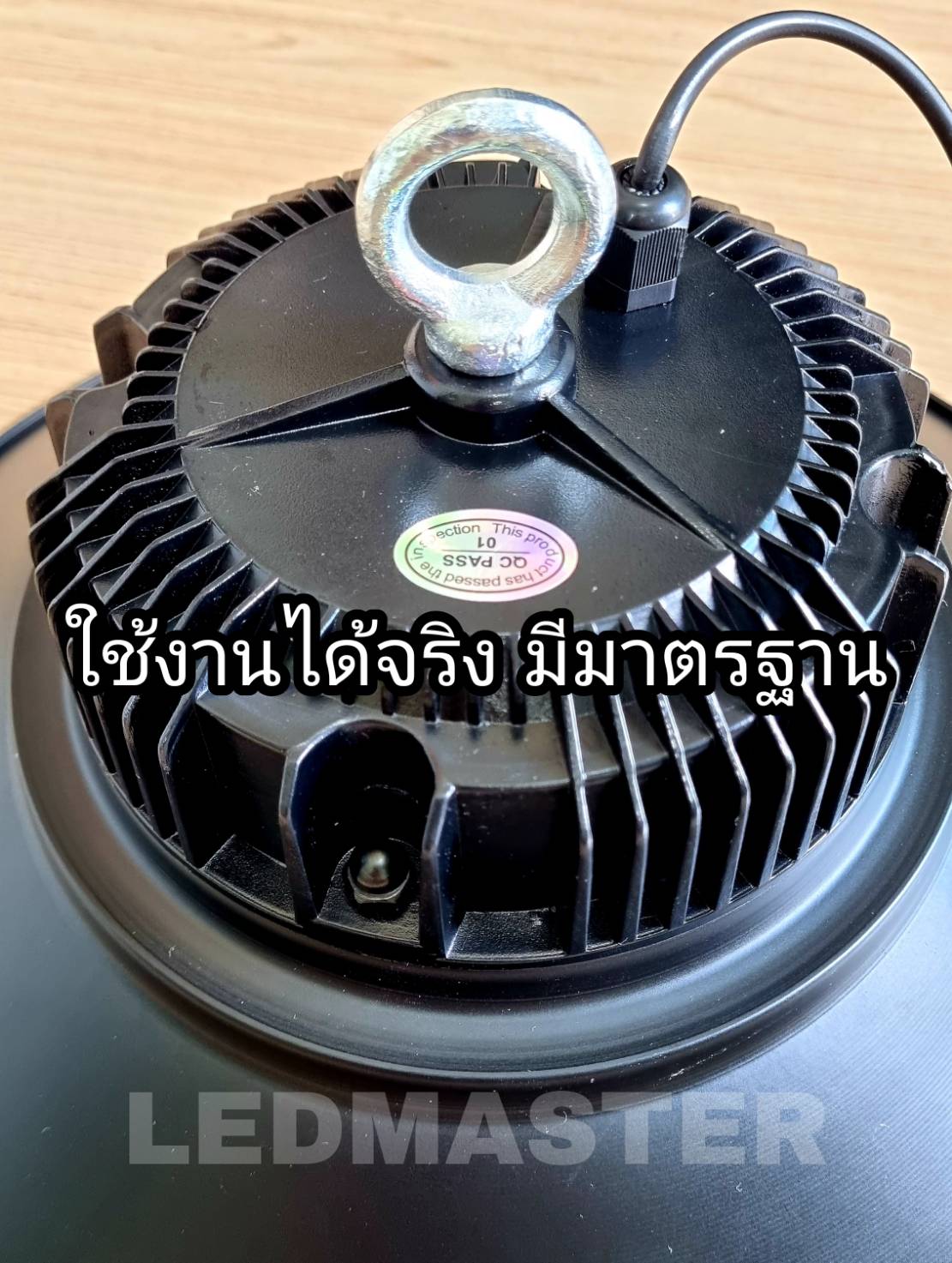 ใหม่ สว่างมาก 1200W โคมไฟไฮเบย์โซล่าเซลล์ สไตล์วินเทจ ติดเพดาน เเสงขาว Highbay Solar