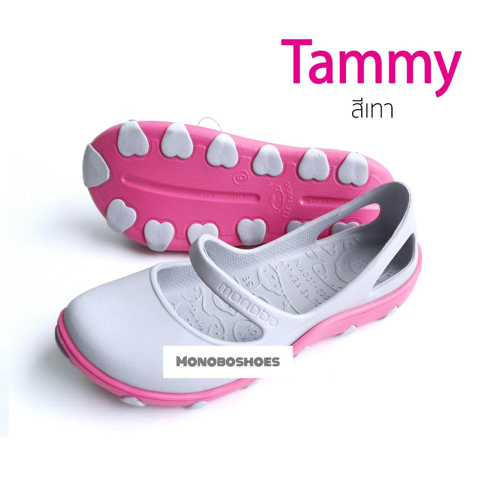 รองเท้า Monobo รุ่น Tammy ของแท้ 100%