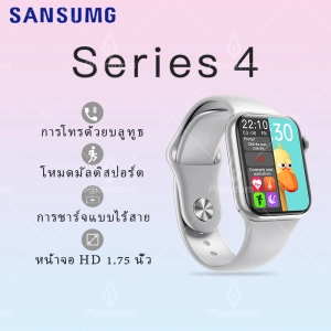 ภาพหน้าปกสินค้านาฬิกาสมาร์ท SUMSUNG Series Smart Watch ตรวจสุขภาพ SmartWatchs รองรับ Thai Smart Watch นาฬิกาบลูทูธ สร้อยข้อมืออัจฉริยะ รองรับโหมดกีฬา โทร Smart Watch Pedometer Heart Smart Band ที่เกี่ยวข้อง