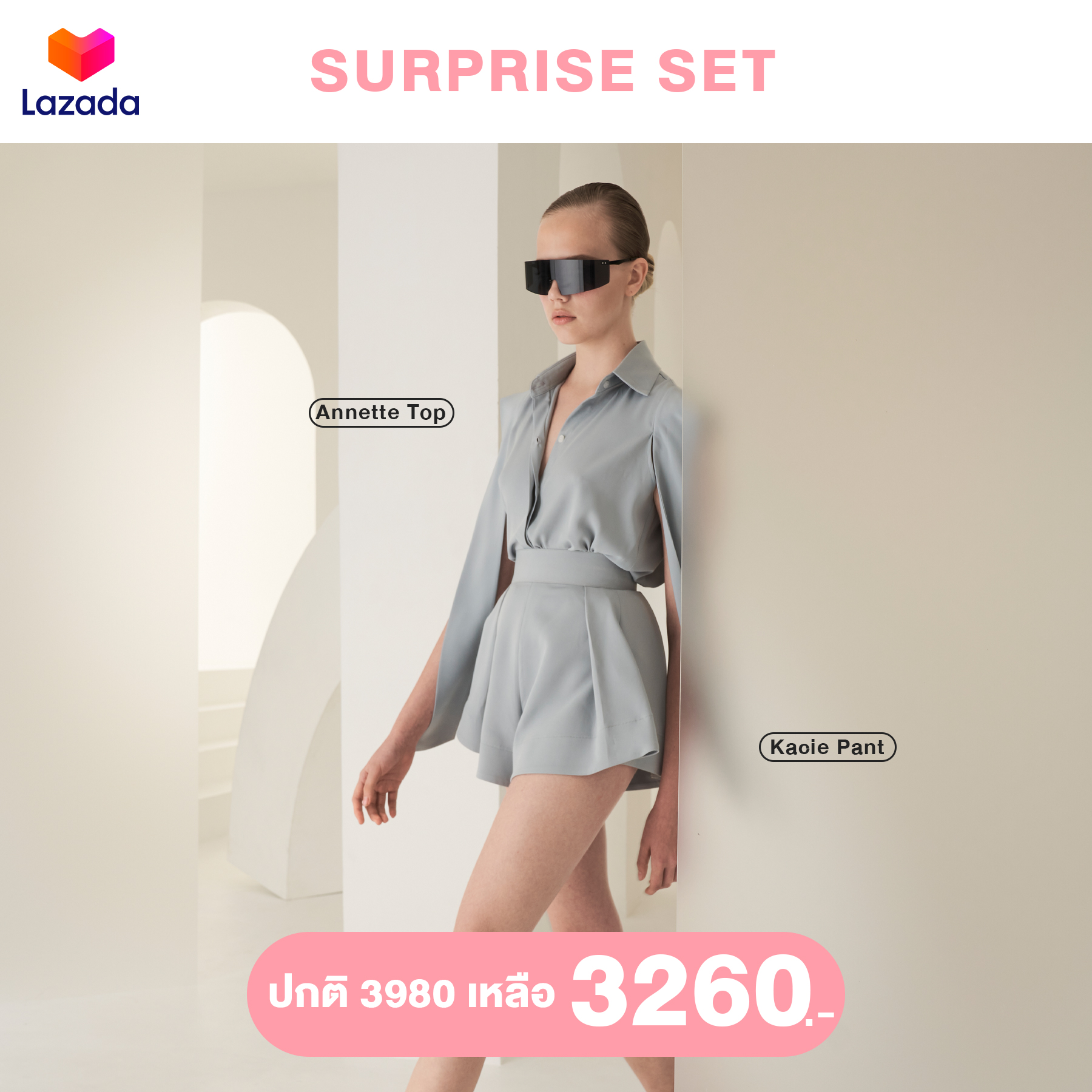 NICHp : Annette top x Kacie pant ซื้อคู่ถูกกว่า ราคา 3,910 บาท*ส่งฟรี