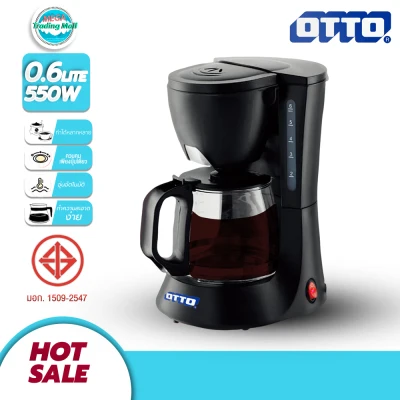 MEGA Trading Mall OTTO เครื่องชงกาแฟ เครื่องชงกาแฟอัตโนมัติ Coffee Maker ออตโต้ เครื่องชงชาไฟฟ้า เครื่องชงชา ขนาด 0.6L รุ่น CM-025A