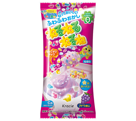 Kracie สายไหม ตังเมรสองุ่น พกพาง่าย ขนมญี่ปุ่น ขนมทำเอง ขนมฝึกสมาธิ ขนมDIY ขนมทำเล่น ขนมลายซูชิ ขนมน ราคา 79 บาท*ส่งฟรี