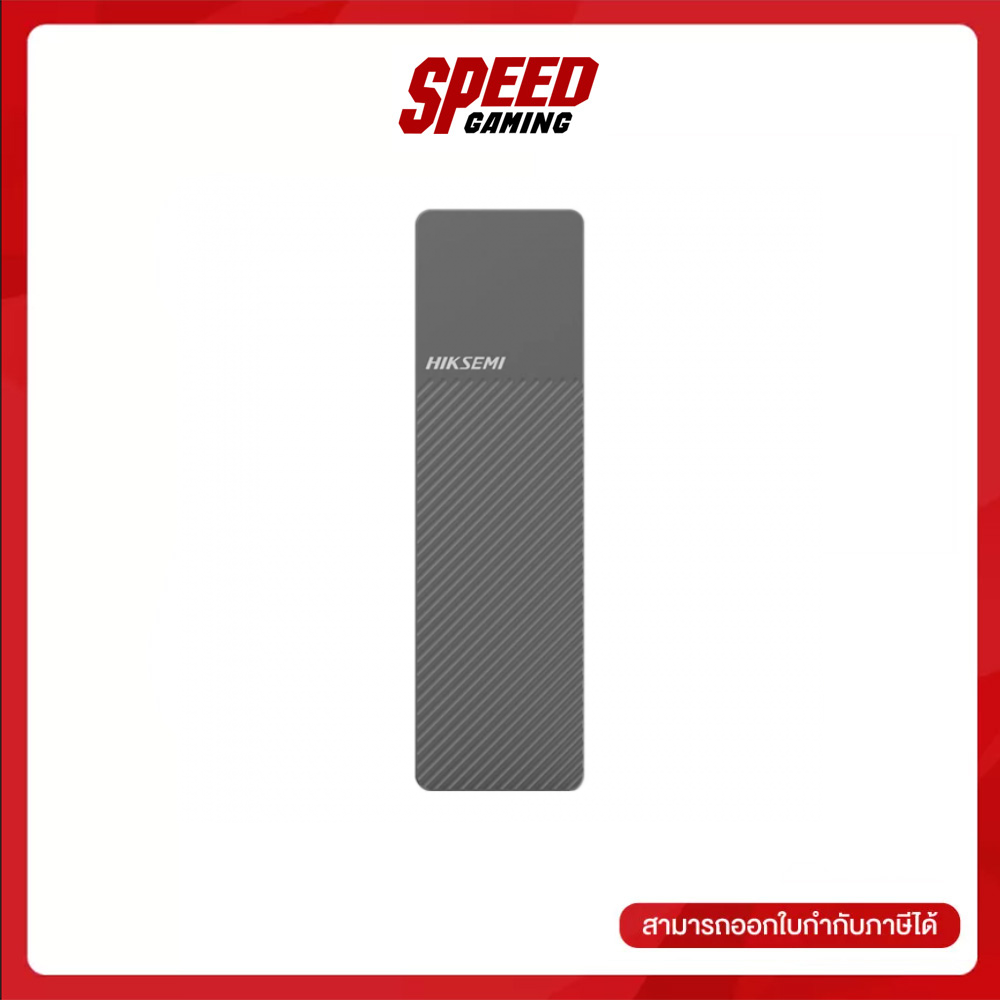 HIKSEMI ENCLOSURE M. 2 SSD MD202 NVME TO SATA USB 3.2 & Type-C 10Gbps Grey Aluminum alloy SSD(เอสเอสดี) By Speed Gaming ราคา 790 บาท*ส่งฟรี