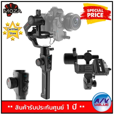 Moza Air 2 3-Axis Handheld Gimbal Stabilizer กิมบอล By AV Value
