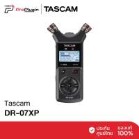 Tascam DR-07XP 2-Channel Portable Handheld Recorder With USB Interface