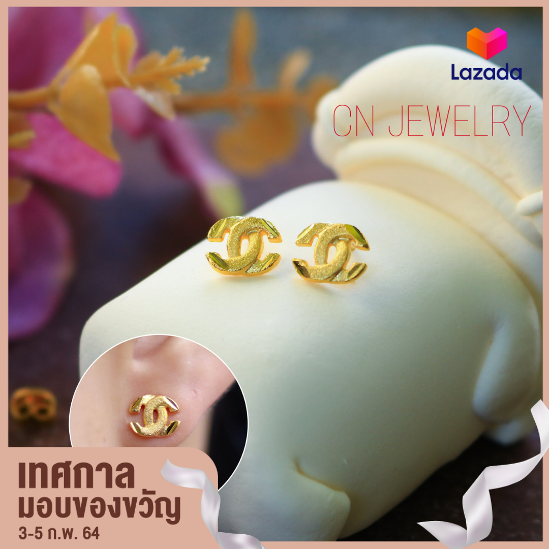 CN JEWERY (BB02) ต่างหูCN ต่างหู ตุ้มหู ต่างหูหุ้มทอง ต่างหูทอง