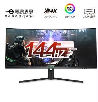 Titan Army 34"/35" 3440x1440 Ultrawide 21:9 120HZ/144Hz/165Hz HDR400 Gaming Monitor Range Adaptive Sync, 1ms MPRT, Fast VA Panel, HDR400 Peak Brightness 450cd/m2, WCG Color Gamut(CIE76) sRGB 100%, DCI-P3 93% ราคา 10,900 บาท*ส่งฟรี