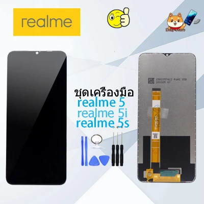 For realme 5i/realme 5/realme 5s Lcd Display หน้าจอ จอ+ทัช ออปโป้ realme 5i/realme 5/realme 5s