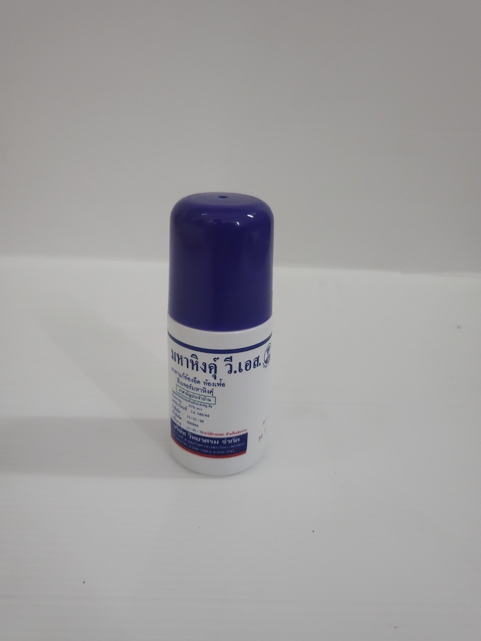มหาหิงค์ -วิทยาศรม มีให้เลือก3แบบ แบบน้ำขนาด60ml / 120ml และแบบลูกกลิ้ง