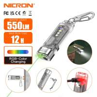 พวงกุญแจไฟฉาย Nicron K11pro ขนาดเล็ก ไฟฉายแบบชาร์จไฟได้ Type-C 550ลูเมน RGB/UV/สีเขียว IPX4 สำหรับใช้ในครัวเรือนและการตั้งแคมป์กลางแจ้งการเดินป่า