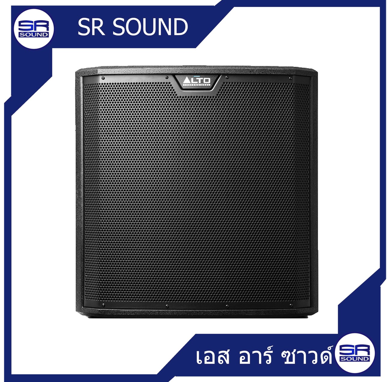 ALTO # TS312S # ตู้ลำโพง ซับเบสแบบขยาย 12 นิ้ว/ใบ(89399KDR13900)  ( รับประกัรสินค้าใหม่ 100% ) ราคาต่อ 1 ใบ