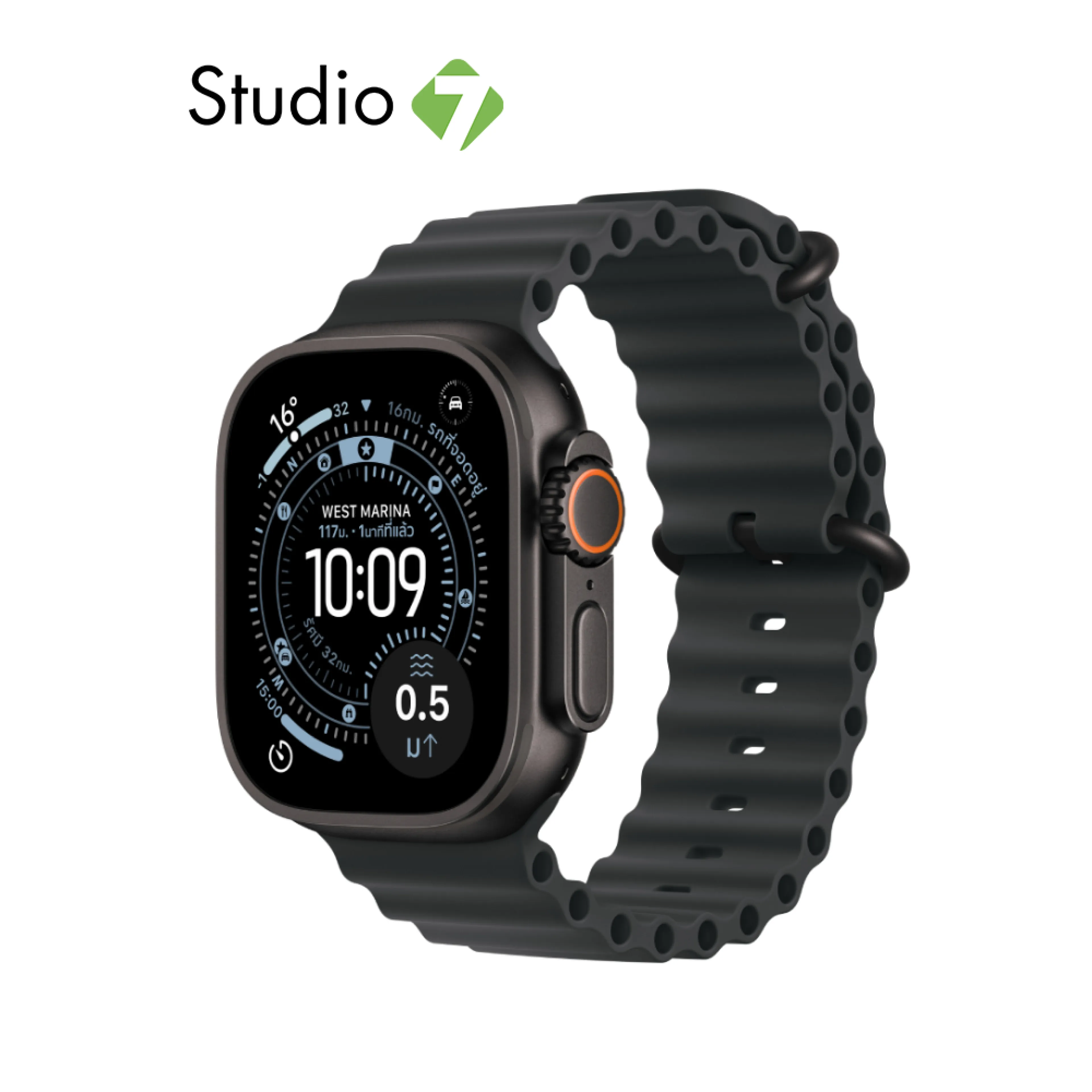 Apple Watch Ultra 3 Gps + Cellular 49mm Titanium Case with Ocean Band by Studio 7