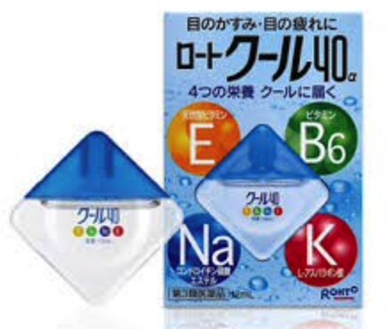 ยาหยอดตาญี่ปุ่นสีฟ้า Rohto Cool 40 Alpha Eye Drops