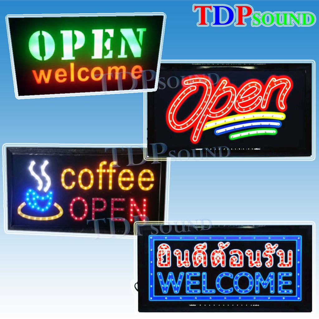 ป้ายไฟ LED ป้ายไฟ Coffee/OPEN/OPEN WELCOME/ยินดีต้อนรับ/Welcome/OPEN3ขีด/ ป้ายไฟหน้าร้าน TDP SOUND