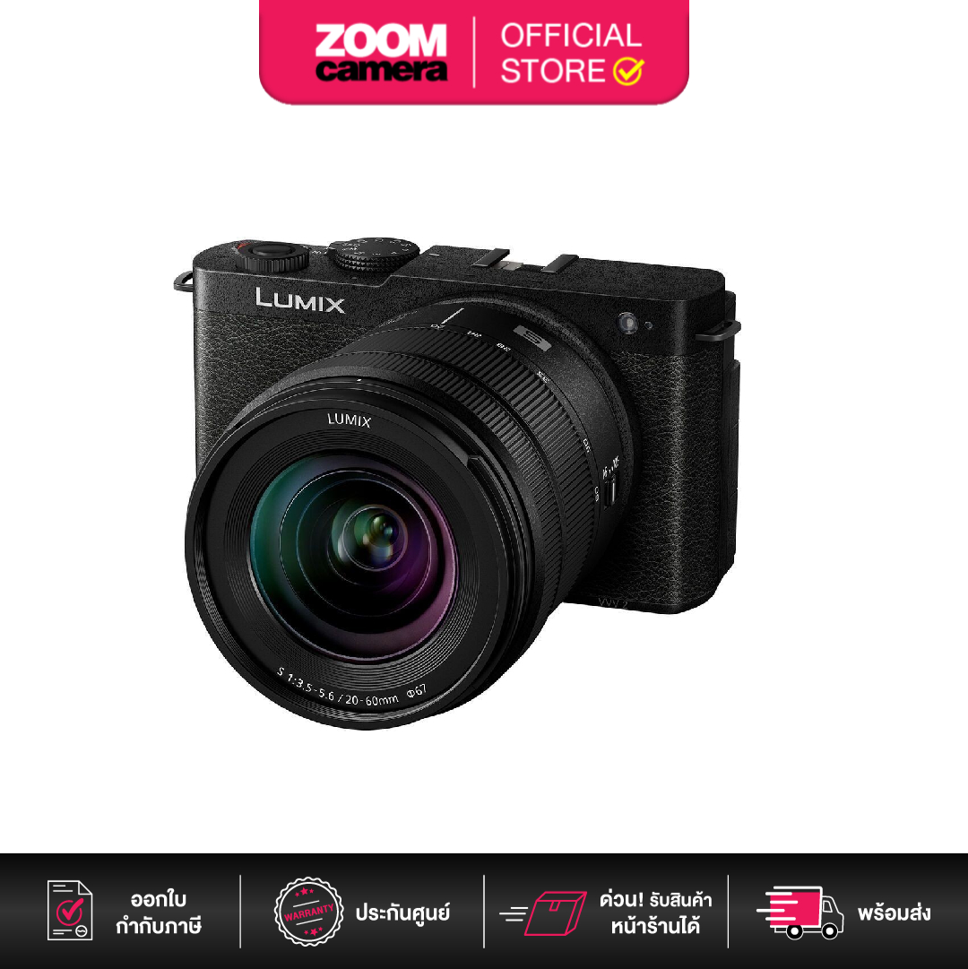 กล้องถ่ายรูป กล้องดิจิตอล Panasonic Lumix S9 Mirrorless Kit S 20-60mm (ประกันศูนย์) ฟรีแบต มูลค่า 2,990 บาท 1-31 ต.ค. 2569 ราคา 54,663 บาท*ส่งฟรี