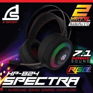 สินค้า Gaming Headset หูฟังเกมมิ่ง หูฟังเล่นเกมส์ หูฟังเล่นเกม SIGNO E-Sport 7.1 Snd Sound Gaming Headphone รุ่น SPECTRA HP-824 (Black)