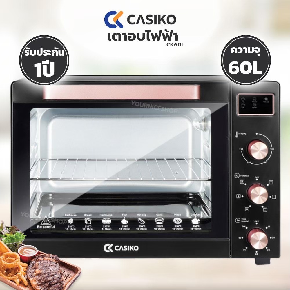 CASIKO เตาอบไฟฟ้า ความจุ 60 ลิตร CK60L ราคา 2,690 บาท*ส่งฟรี