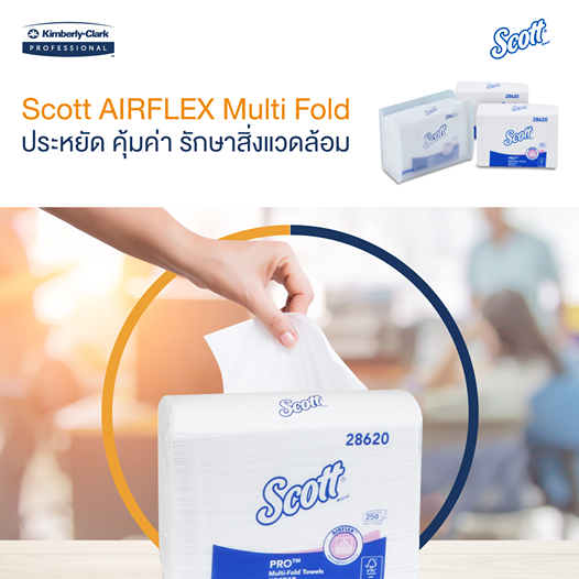 กระดาษเช็ดมือชนิดแผ่น SCOTT M-FOLD AIRFLEX