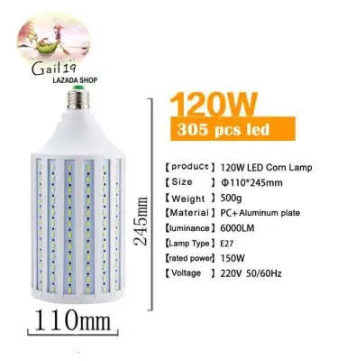 Photo Studio Photography LED 120W E27 6000K 305 Beads LED Corn Lamp Light Bulb Daylight