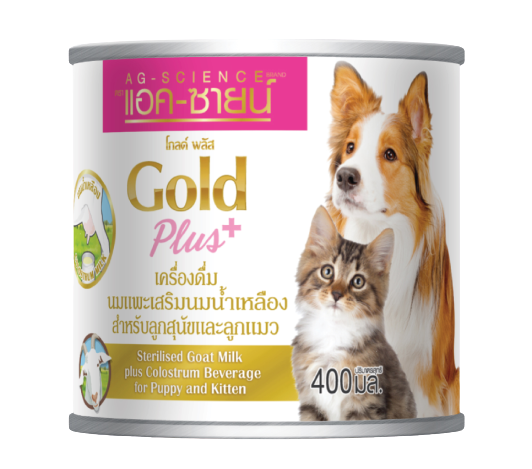 AG-SCIENCE นมแพะเสริมนมน้ำเหลือง 400 Ml.x 1 กระป๋อง ราคา 94 บาท*ส่งฟรี