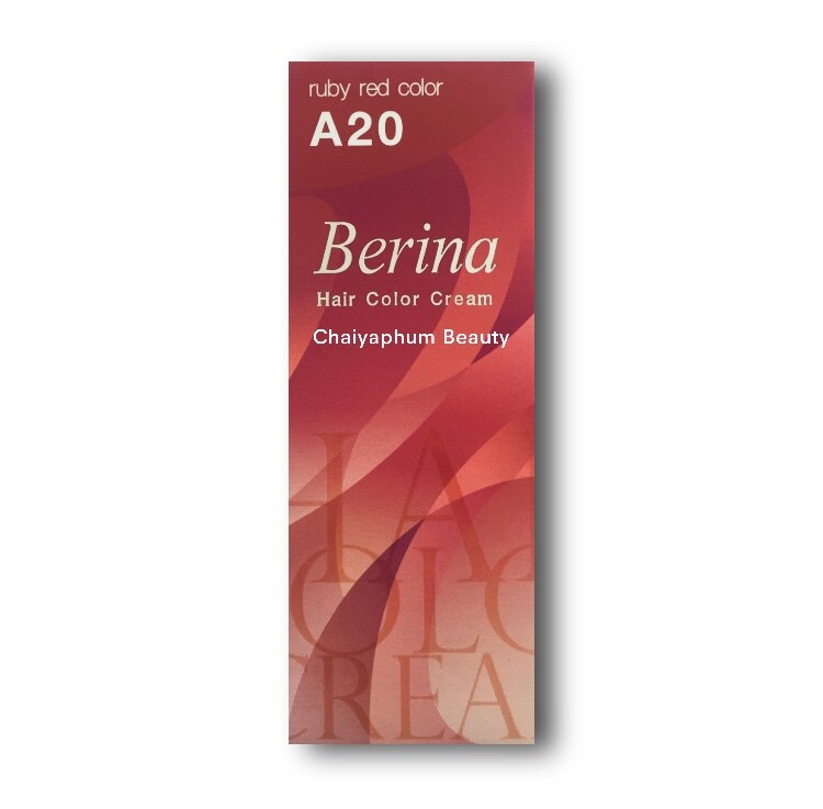 Berina #เบอริน่า #ยาย้อมผม #สีย้อมผม #สีผม 47 เฉดสี #ราคาส่ง #ทำสีผมเบอริน่าA1ถึงA47