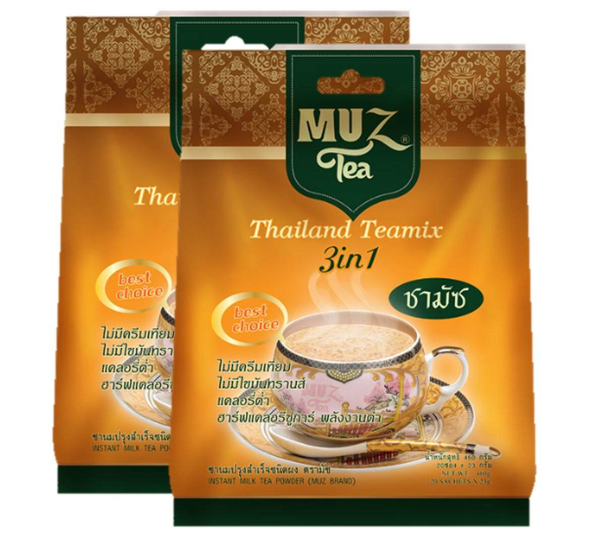 MuZ Thailand 3in1 Tea Mix มัช ชานมปรุงสำเร็จชนิดผง 23g. x 20ซอง (2แพค)