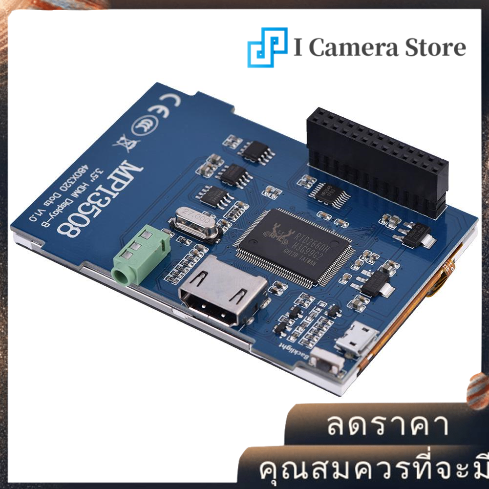 【ลดราคา】3.5 HDMI 480*320 LCD Touch Screen Display พร้อมเคสอะคริลิคสำหรับ Raspberry touch screen for rasberry pi 2 Pi 2 / 3