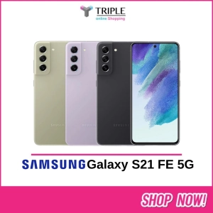สินค้า Samsung Galaxy S21 FE 5G - ซัมซุง (RAM 8GB Rom 128GB) ประกันศูนย์ 1 ปี