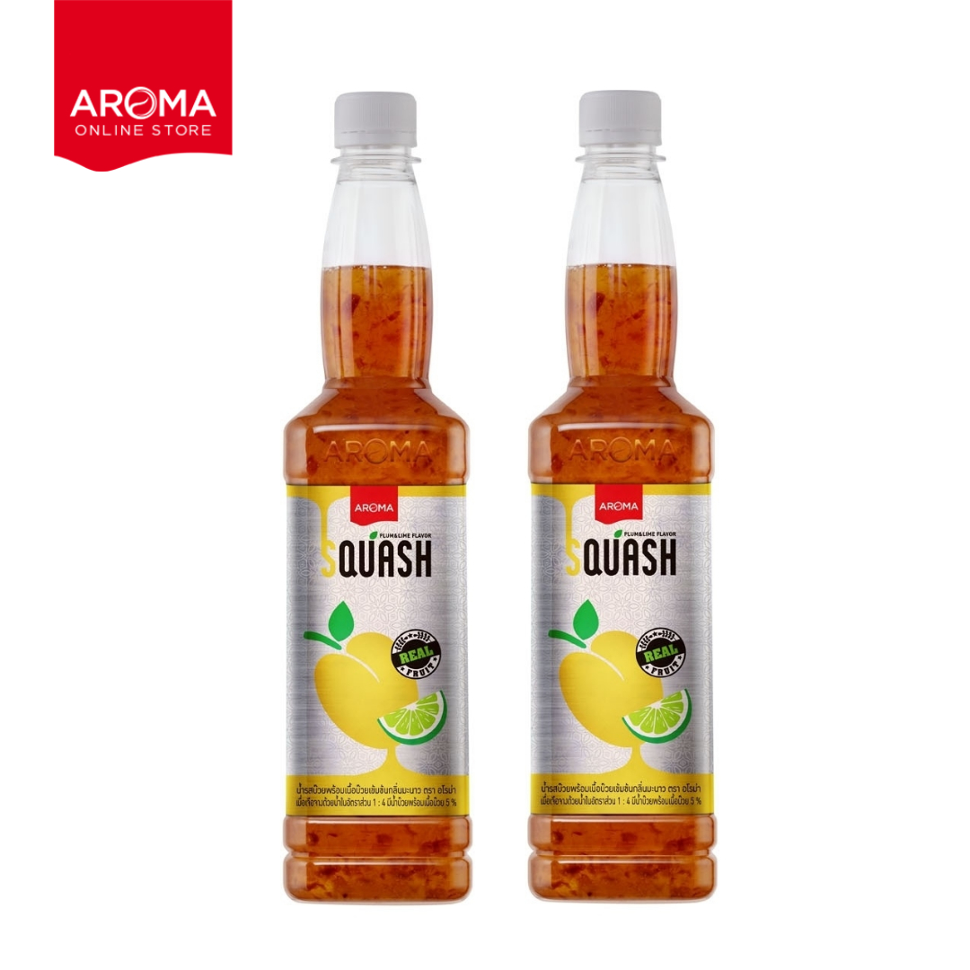 Aroma น้ำผลไม้ เข้มข้น SQUASH สควอซ รสบ๊วย กลิ่นมะนาว (ขวดบรรจุ 730 ml./ 2 ขวด)